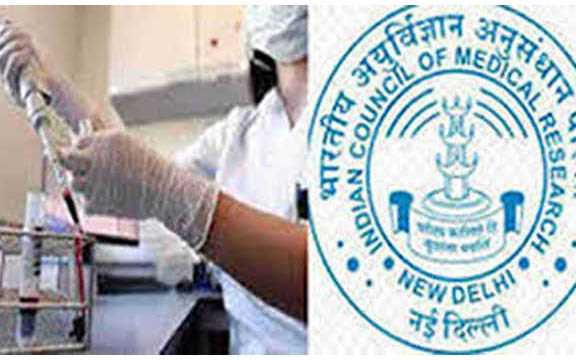 एक दिन में 12 लाख से अधिक नमूनों का रिकार्ड परीक्षण